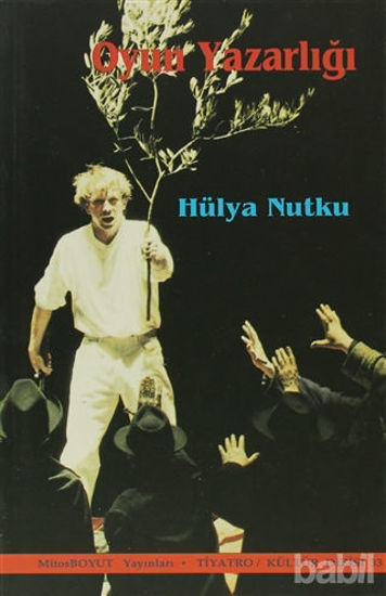 Picture of Oyun Yazarlığı