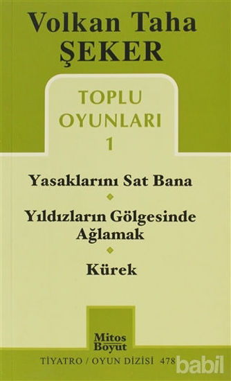 Picture of Toplu Oyunları 1 / Yasaklarını Sat Bana / Yıldızların Gölgesinde Ağlamak / Kürek