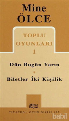 Picture of Toplu Oyunları 1 Dün Bugün Yarın Biletler İki Kişilik