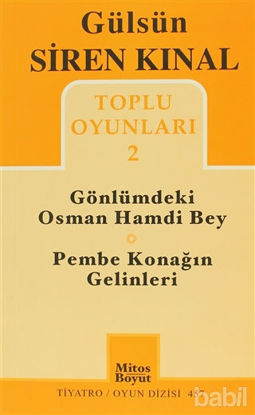 Picture of Toplu Oyunları 2: Gönlümdeki Osman Hamdi Bey - Pembe Konağın Gelinleri