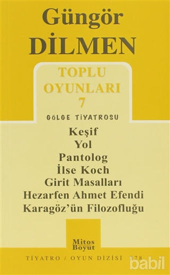 Picture of Toplu Oyunları 7 - Gölge Tiyatrosu