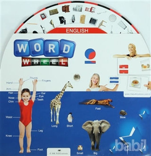 Picture of English Word Wheel