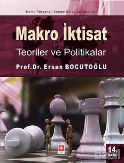 Picture of Makro İktisat - Teoriler ve Politikalar