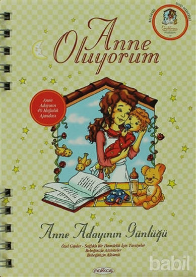 Picture of Anne Oluyorum (DVD Hediyeli)