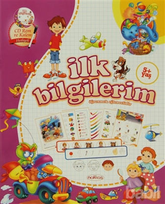 Picture of İlk Bilgilerim