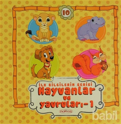 Picture of Hayvanlar ve Yavruları 1 - İlk Bilgilerim Serisi 10