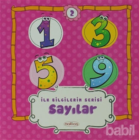Picture of Sayılar - İlk Bilgilerim Serisi 2