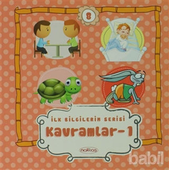 Picture of Kavramlar 1 - İlk Bilgilerim Serisi 8