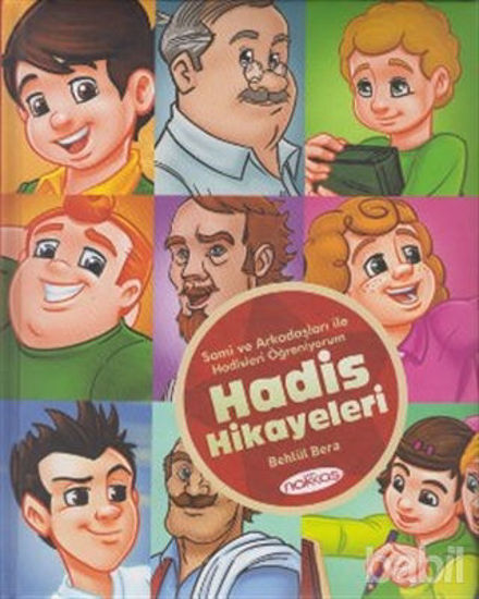 Picture of Sami ve Arkadaşları - Hadis Hikayeleri