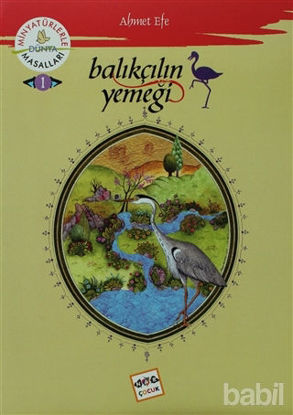Picture of Balıkçılın Yemeği