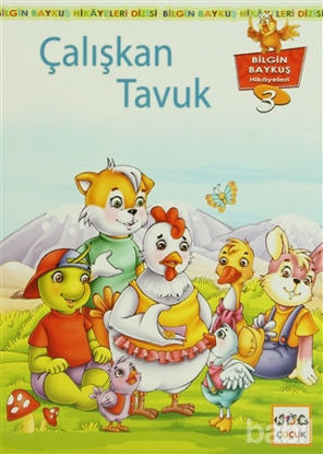 Picture of Çalışkan Tavuk