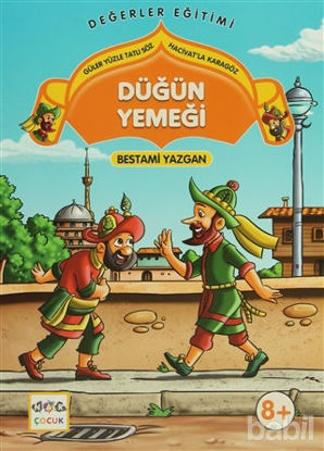 Picture of Düğün Yemeği