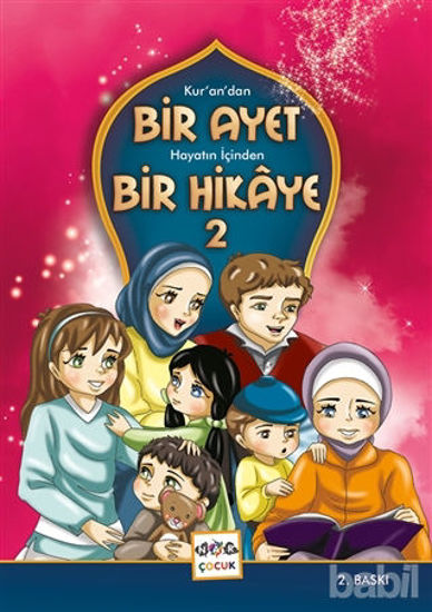 Picture of Kur’an’dan Bir Ayet Hayatın İçinden Bir Hikaye 2