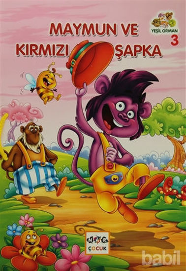 Picture of Maymun ve Kırmızı Şapka