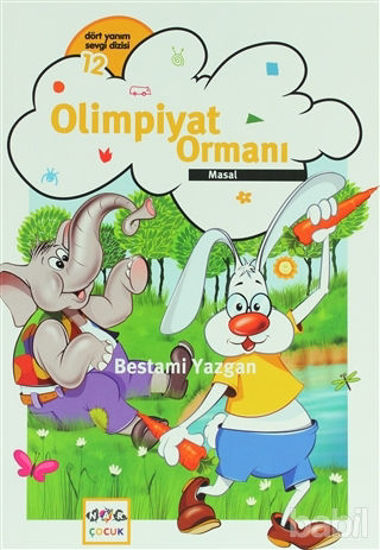 Picture of Olimpiyat Ormanı