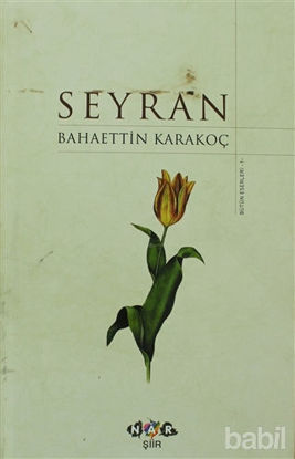 Picture of Seyran