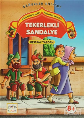 Picture of Tekerlekli Sandalye