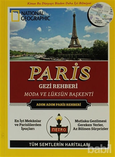 Picture of Paris Gezi Rehberi