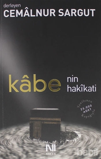 Picture of Kabe’nin Hakikati
