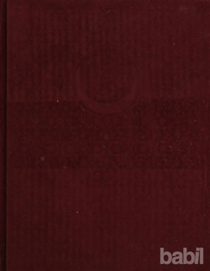 Picture of Osmanlı Devleti’nde Ehl-i Beyt Sevgisi