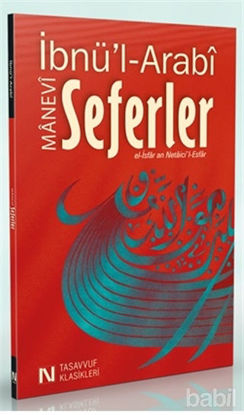 Picture of Seferler İbnü'l-Arabi
