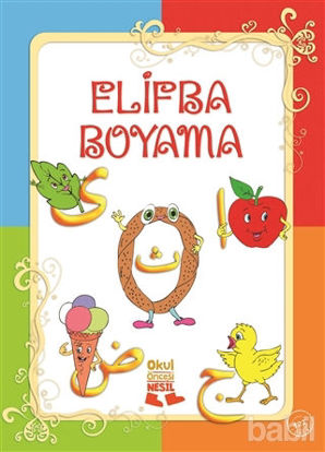 Picture of Elifba Boyama