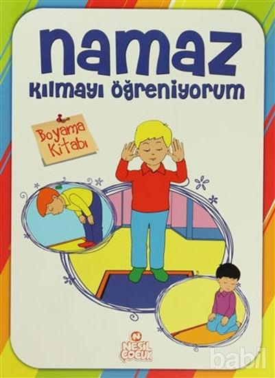 Picture of Namaz Kılmayı Öğreniyorum  Erkek - Boyama