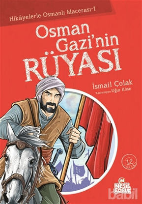 Picture of Osman Gazi’nin Rüyası