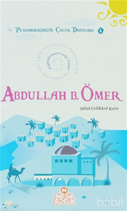 Picture of Abdullah Bin Ömer