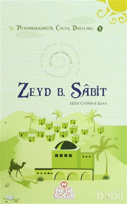 Picture of Zeyd B. Sabit