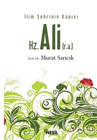 Picture of Hz. Ali (r.a.)