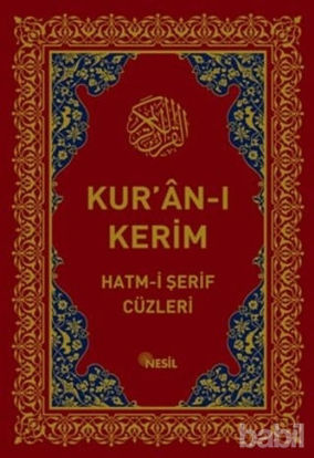 Picture of Kur’an-Kerim Hatm-i Şerif Cüzleri (Kutulu)