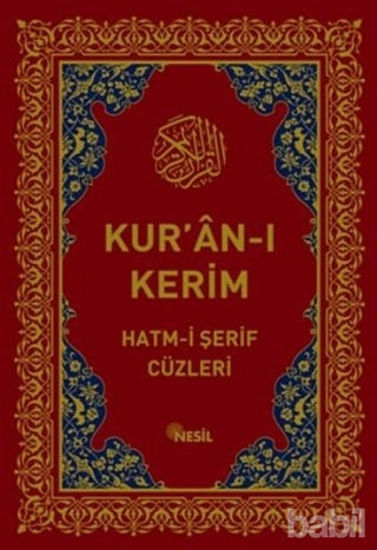 Picture of Kur’an-Kerim Hatm-i Şerif Cüzleri (Kutulu)