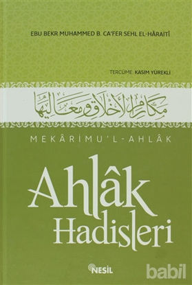 Picture of Mekarimu’l-Ahlak - Ahlak Hadisleri