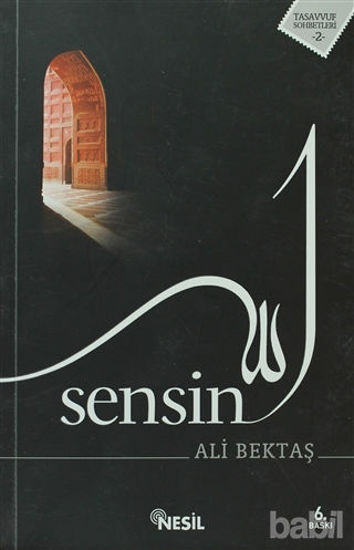 Picture of Sensin