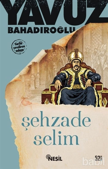 Picture of Şehzade Selim