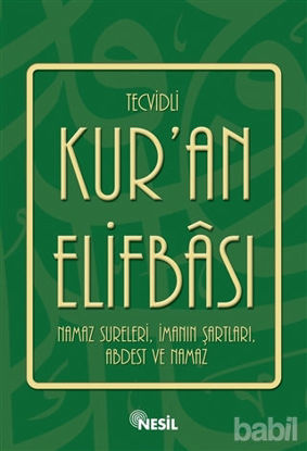 Picture of Tecvidli Kur’an Elifbası