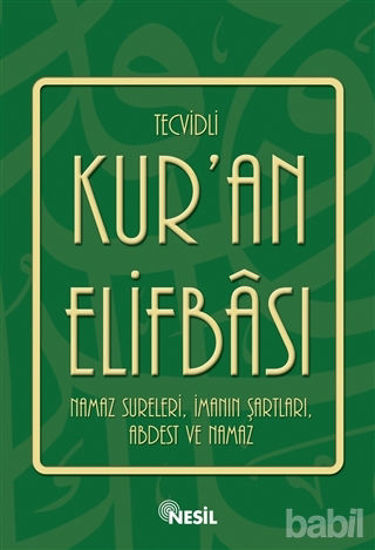 Picture of Tecvidli Kur’an Elifbası