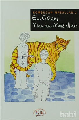 Picture of En Güzel Yunan Masalları