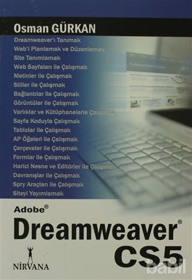 Picture of Adobe Dreamweaver CS5