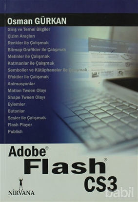 Picture of Adobe Flash CS3