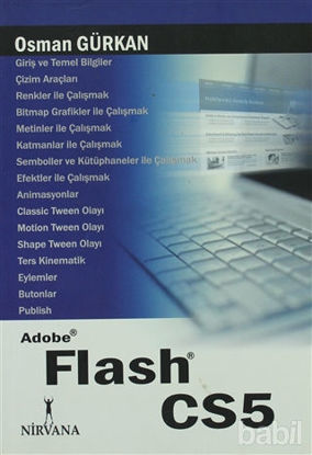 Picture of Adobe Flash CS5
