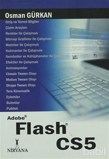 Picture of Adobe Flash CS5