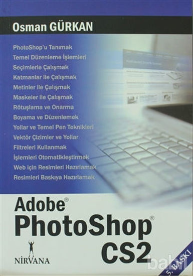 Picture of Adobe Photoshop CS2