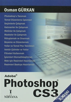Picture of Adobe Photoshop CS3
