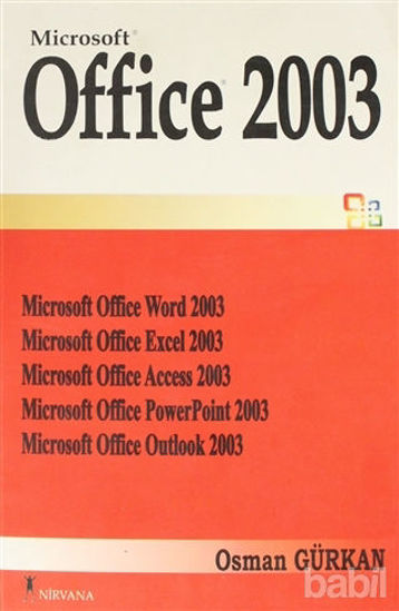 Picture of Microsoft Office 2003