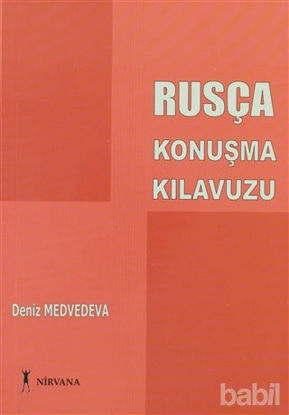 Picture of Rusça Konuşma Kılavuzu
