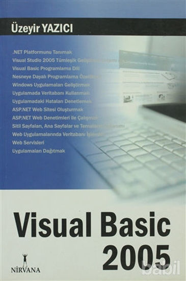 Picture of Visual Basic 2005
