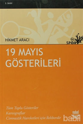 Picture of 19 Mayıs Gösterileri