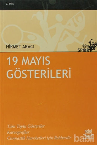 Picture of 19 Mayıs Gösterileri